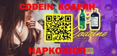 прущие крисы Ирбит
