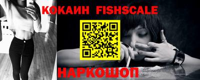 прущие крисы Ирбит