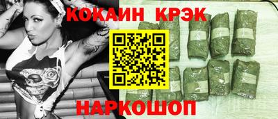наркотики Изобильный