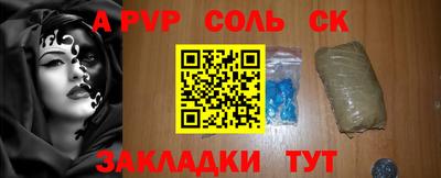 наркотики Изобильный