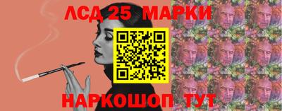 прущие крисы Ирбит