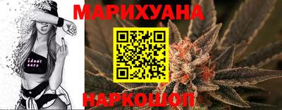 наркотики Изобильный