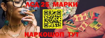 прущие крисы Ирбит