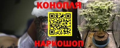 наркотики Изобильный