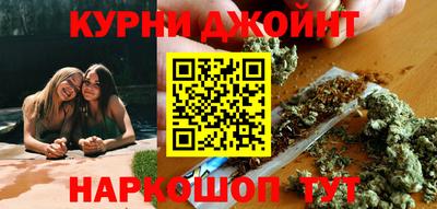 наркотики Изобильный