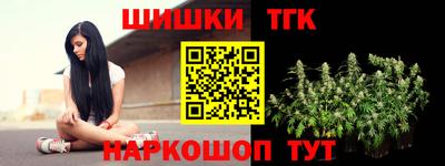 наркотики Изобильный