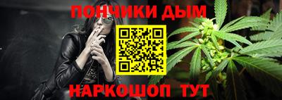 кокаин перу Шебекино