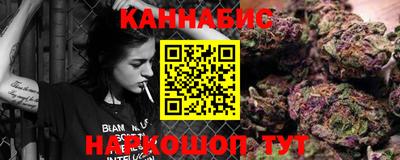 наркотики Изобильный
