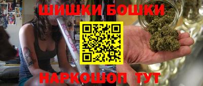 наркотики Изобильный