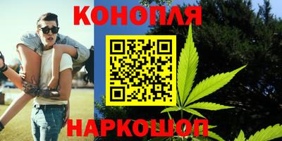 прущий лед Ипатово