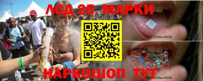 наркотики Изобильный