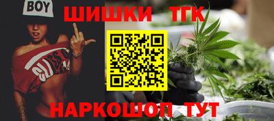 прущий лед Ипатово
