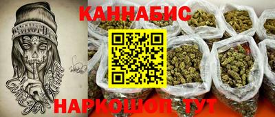 прущий лед Ипатово