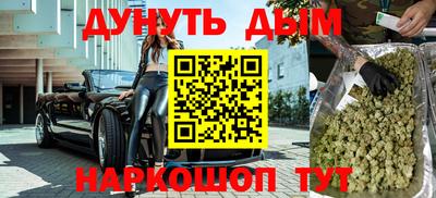 прущий лед Ипатово