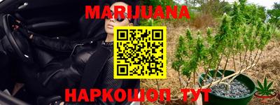 прущие крисы Ирбит