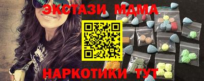 наркотики Изобильный