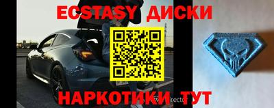 прущий лед Ипатово