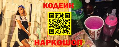 прущие крисы Ирбит