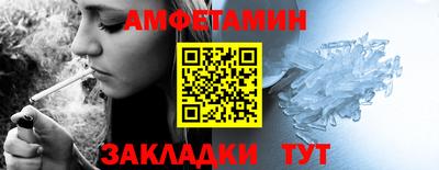 наркотики Изобильный