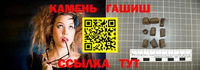 прущие крисы Ирбит