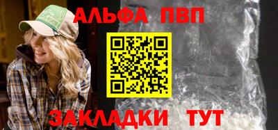наркотики Изобильный