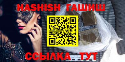 наркотики Изобильный