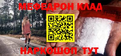 наркотики Изобильный