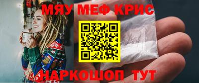 марки lsd Шахты